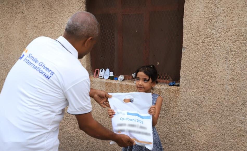 Qurbani/Udhiyya for Palestine