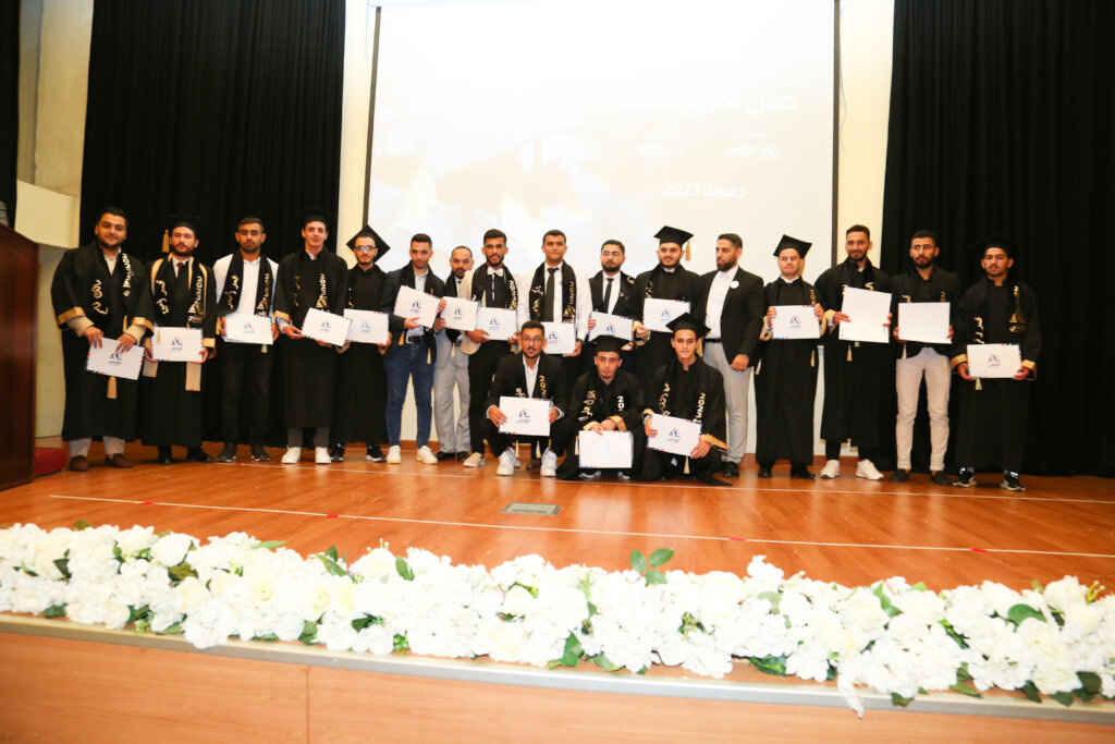 Educate 150 Vulnerable Students in Lebanon