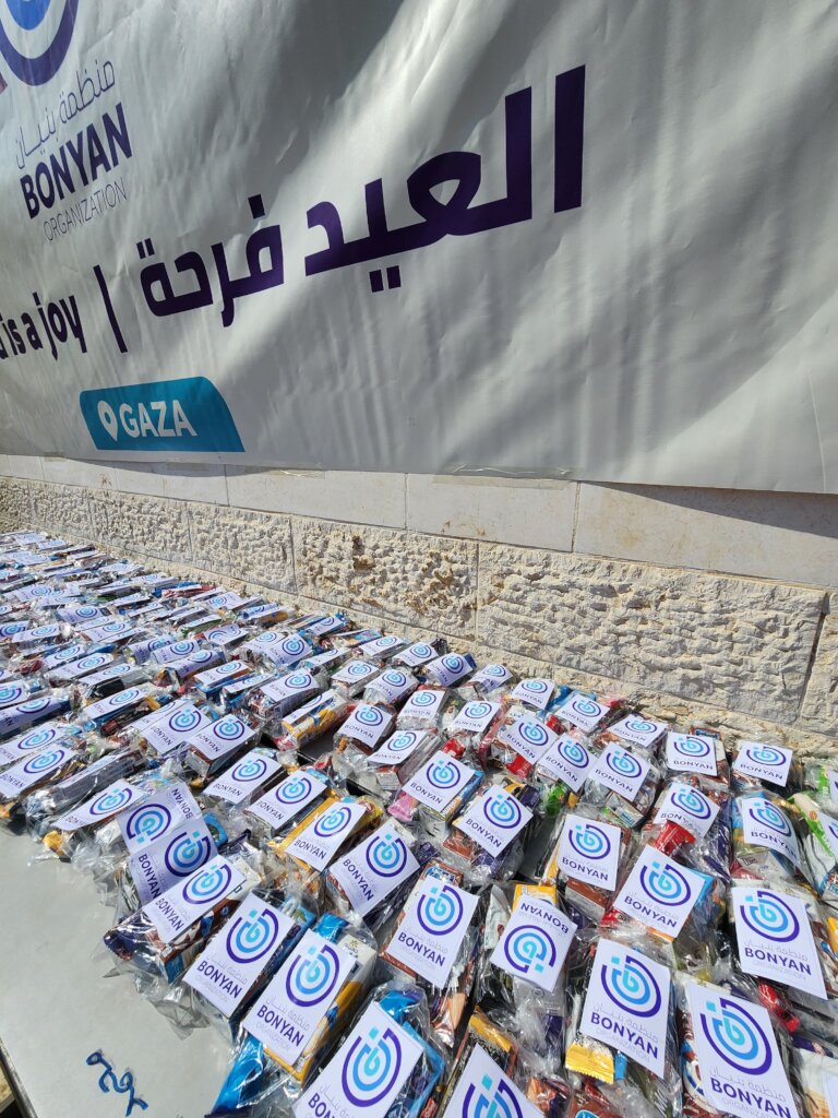 Spread Eid Joy in Gaza!