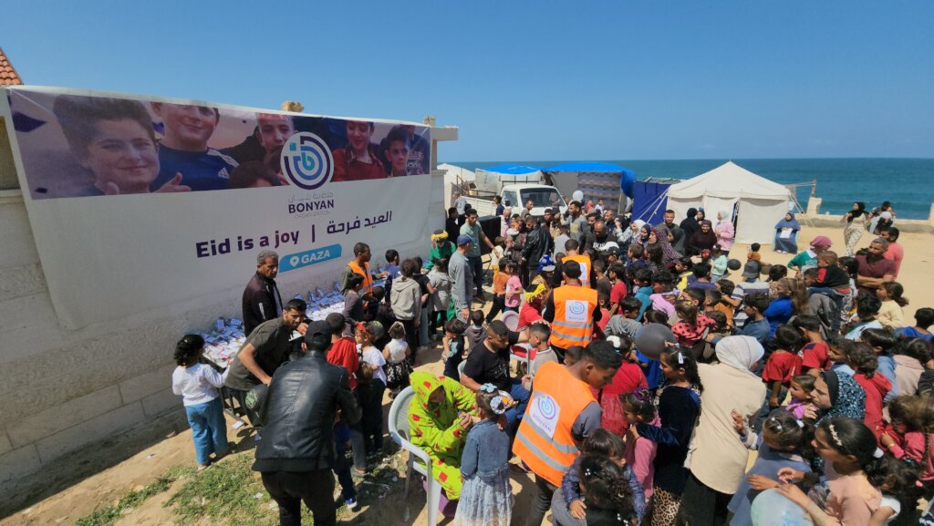 Spread Eid Joy in Gaza!