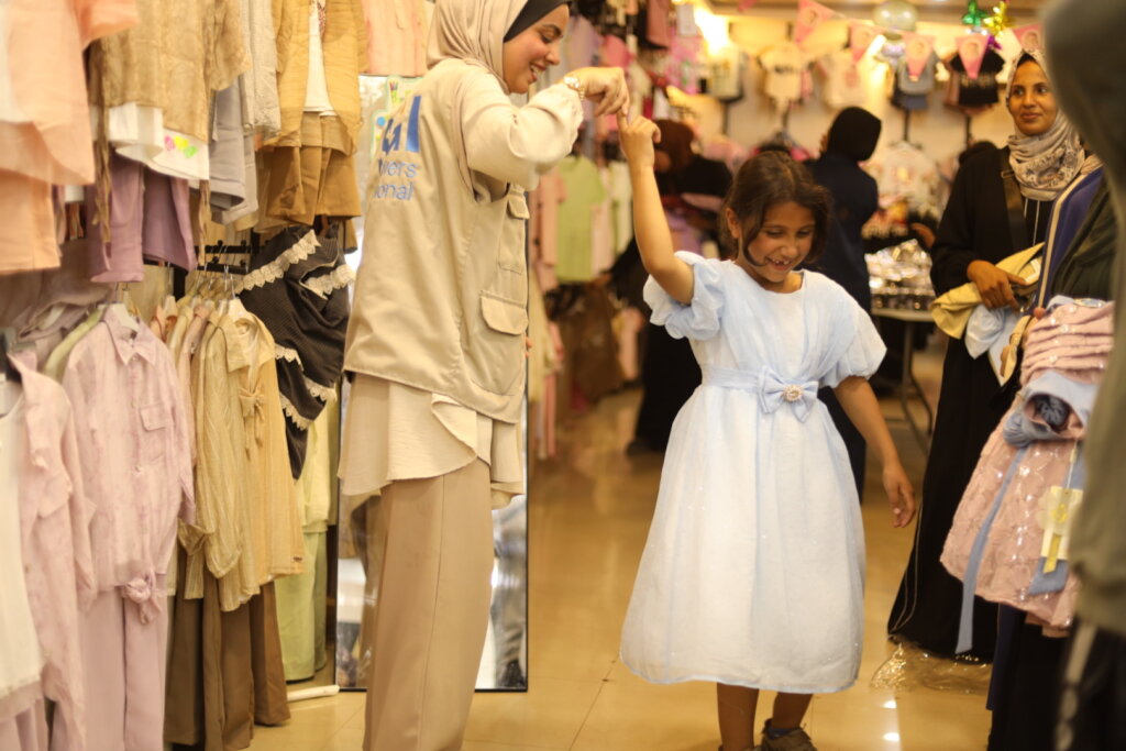 Spread Eid Joy in Gaza!