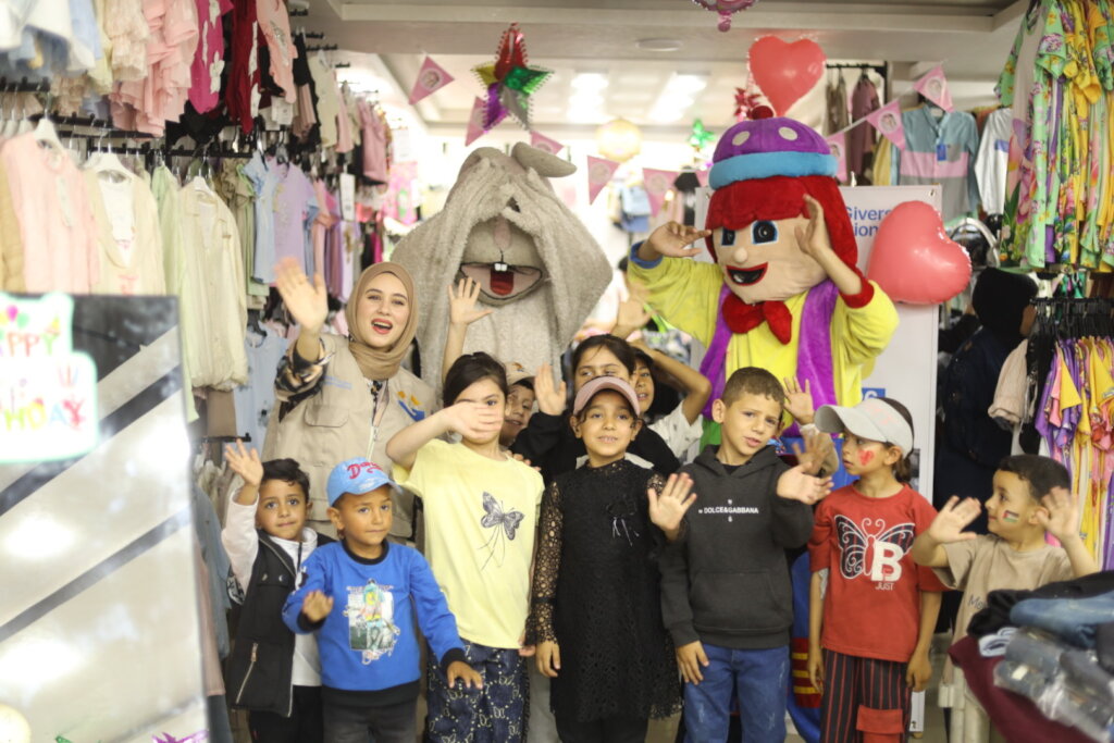 Spread Eid Joy in Gaza!