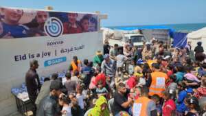 Spread Eid Joy in Gaza!