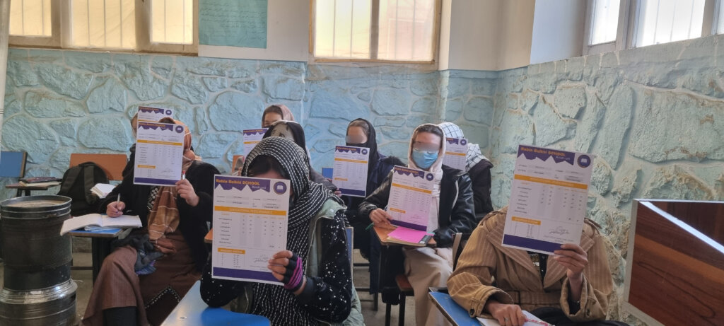 Educating 550+ girls through STEM in Afghanistan