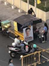 Breakfast cart on the street below