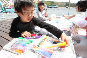 AAR Japan - Children in Fukushima