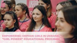 Girl Power Ukraine