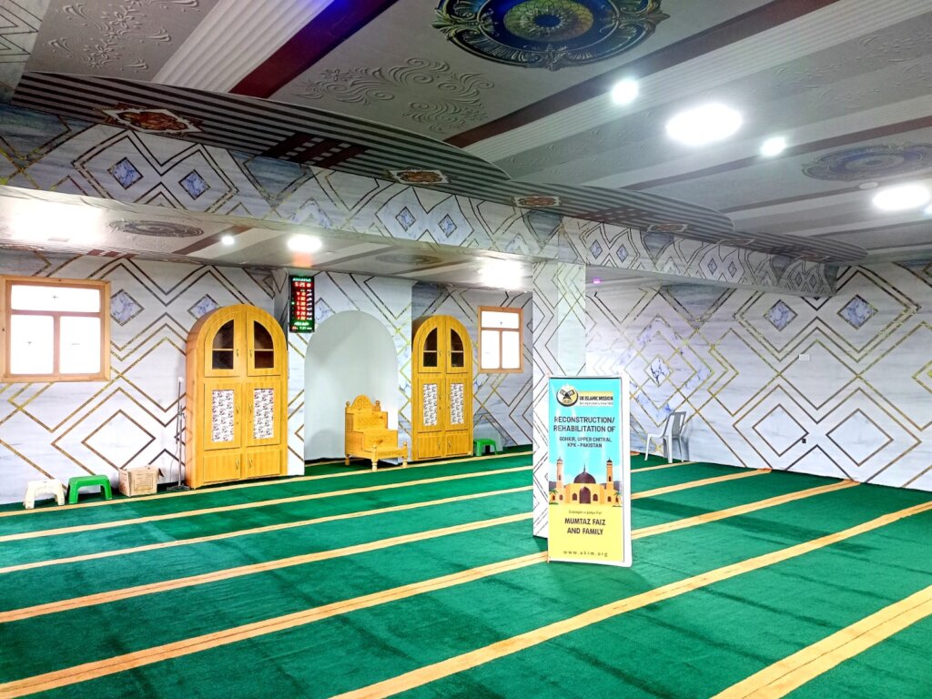 Build Community Center In Chitral