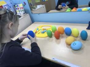 Example of an activity during a session