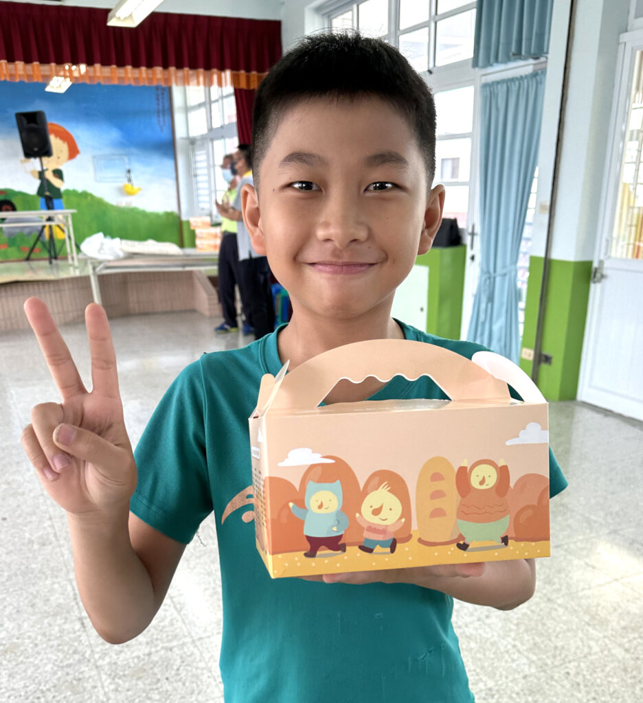 Love Landing - Meal Box Fundraising