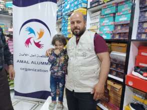 Give clothes to orphan children in northern Syria