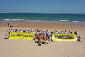 Morroco Beach Clean-Up