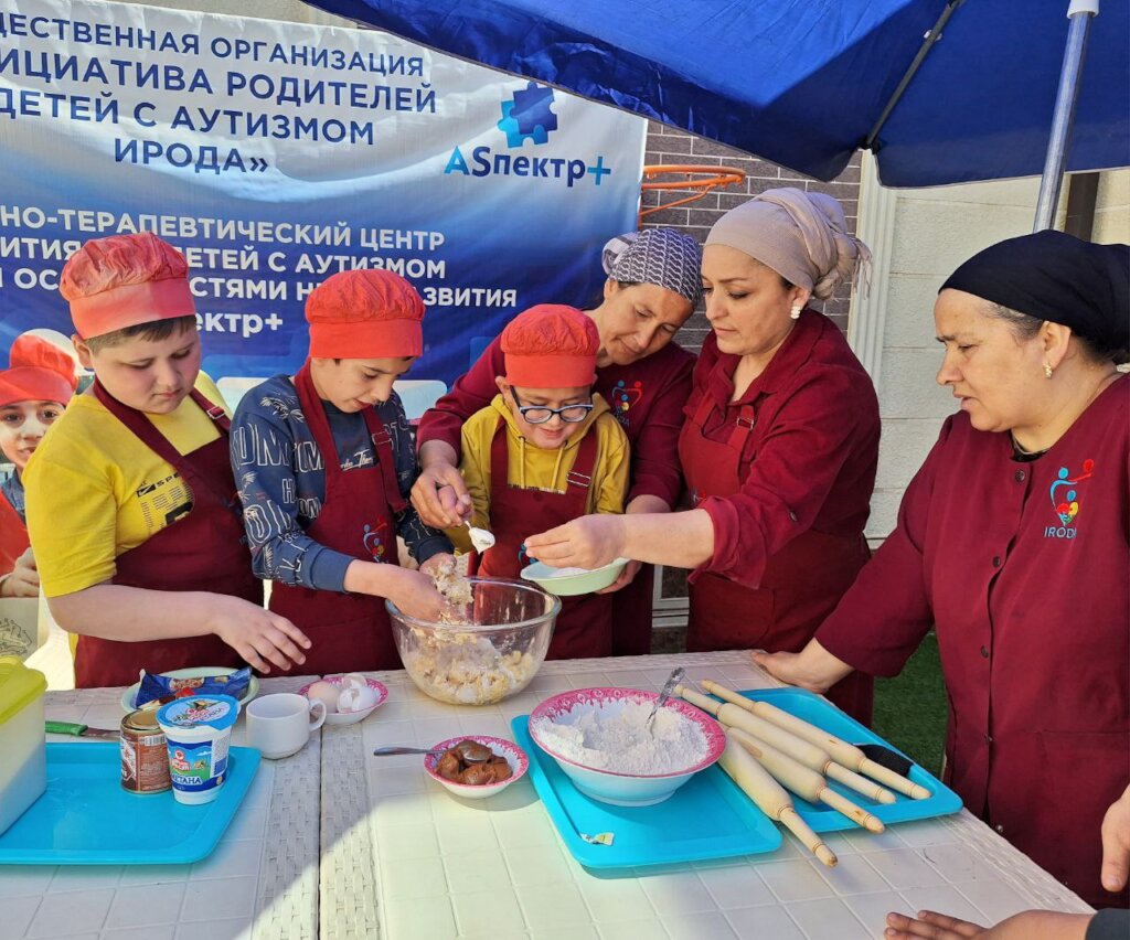 Inclusive Social Cafe "FRIENDS"