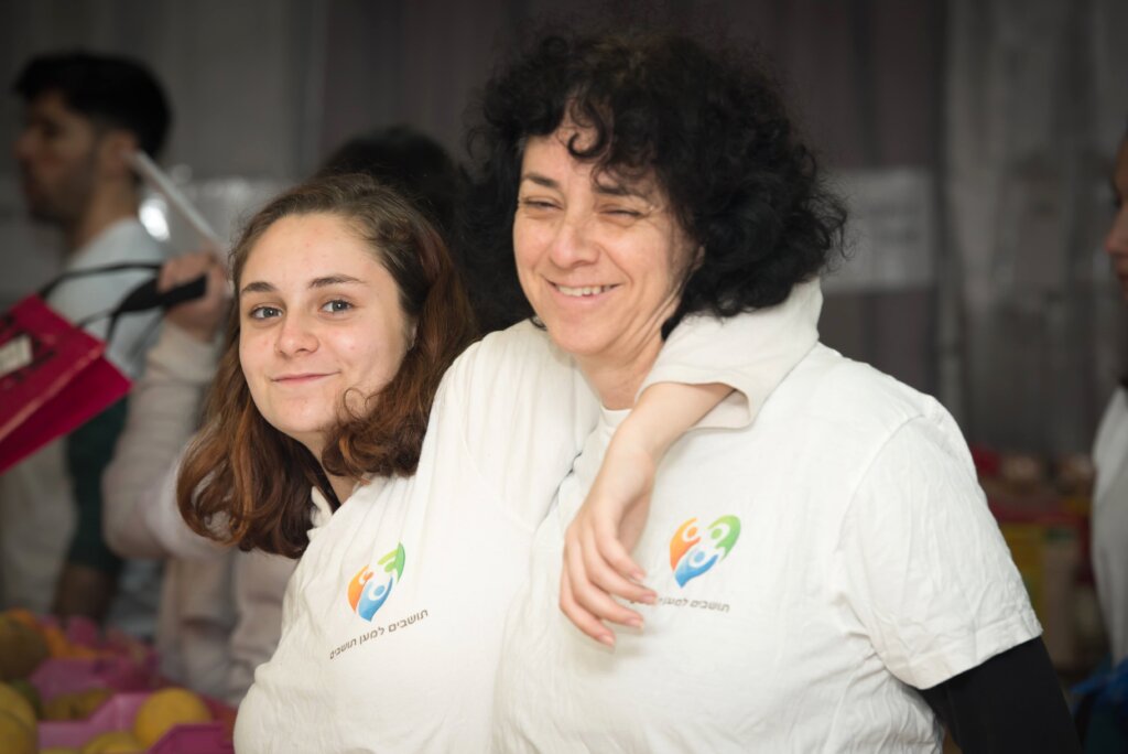 Food for Needy Families in Israel