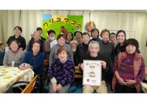 Attendants of  "Chat Cafe"