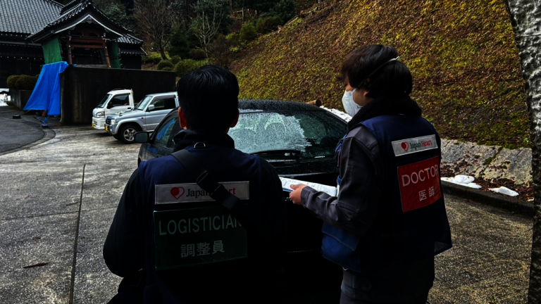 Emergency Response to Noto Peninsula Earthquake