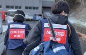 Emergency Response to Noto Peninsula Earthquake
