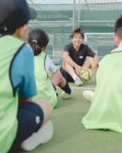 love.futbol Japan