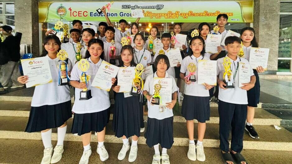 Children receiving certificates