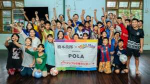Children participating in football event