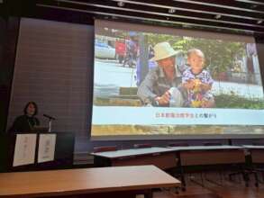 Presentation by Ms. Kono