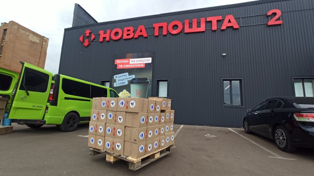 Help buy Hygiene Kits for Ukrainians