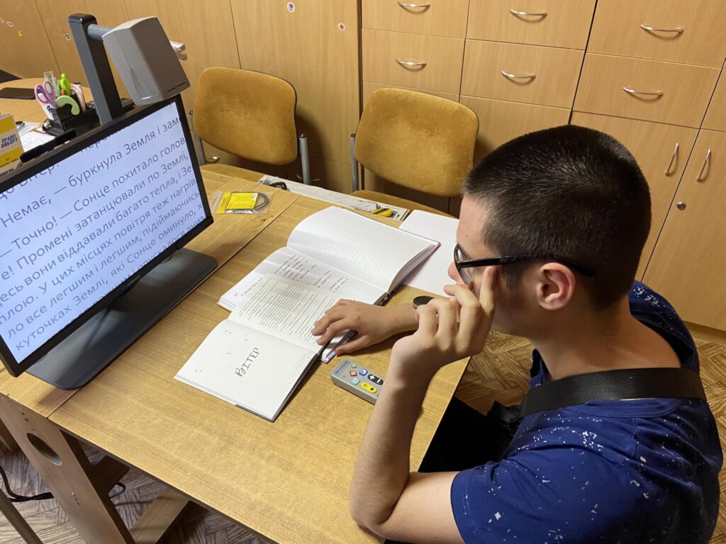 "Life capital" for blind youth