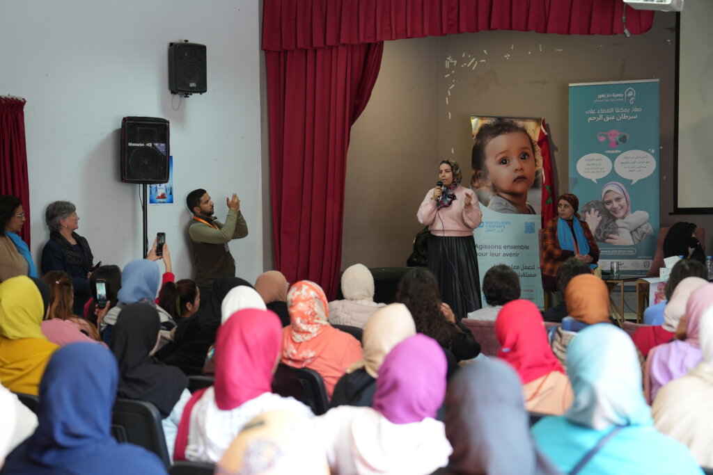 Cancer Screening  for 200 persons in Morocco