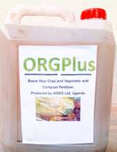 ORGPlus (Composite) Fertilizer