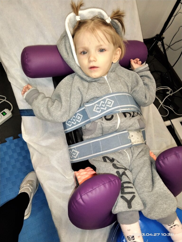 Help Mary take her first steps