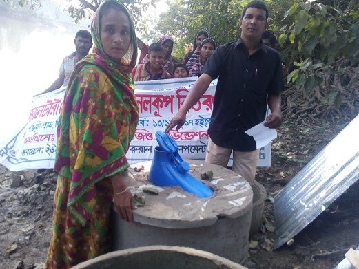Provide Clean Water & Sanitation in Bangladesh