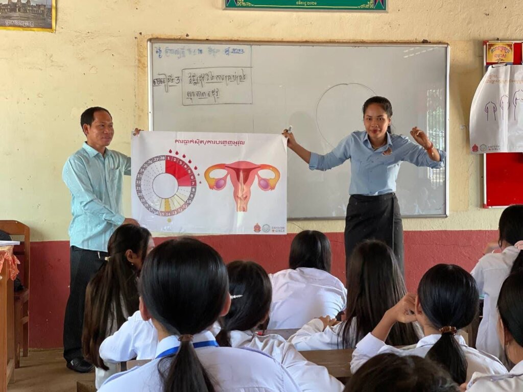 Educating for Menstrual Equity in Cambodia