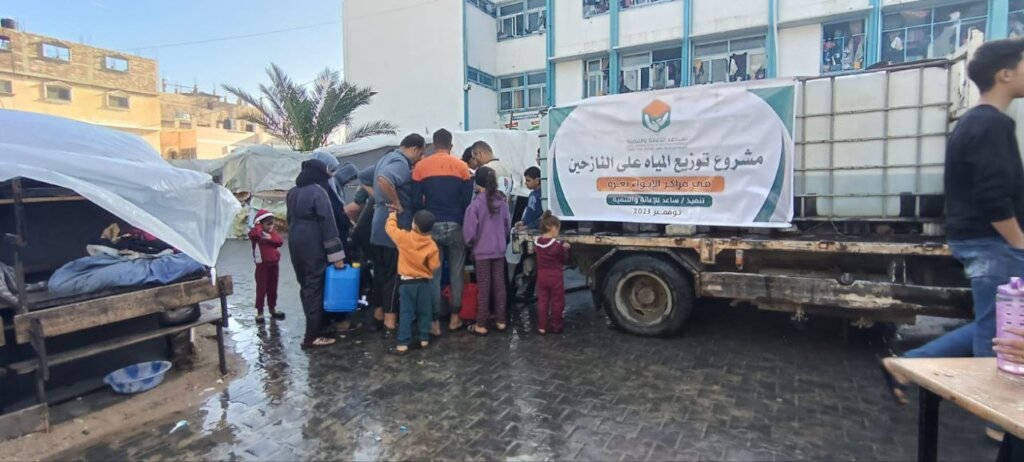 Give Clean Water: Syria, Gaza and Lebanon