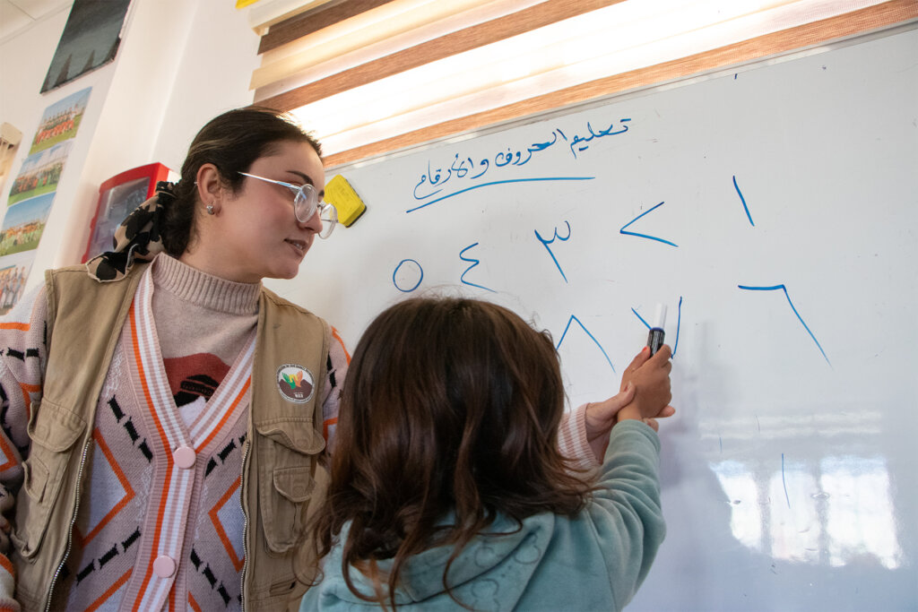 Support Educational Spaces for 200 Kids in Iraq
