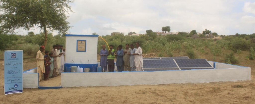 Clean Water Through Solar for Pakistan
