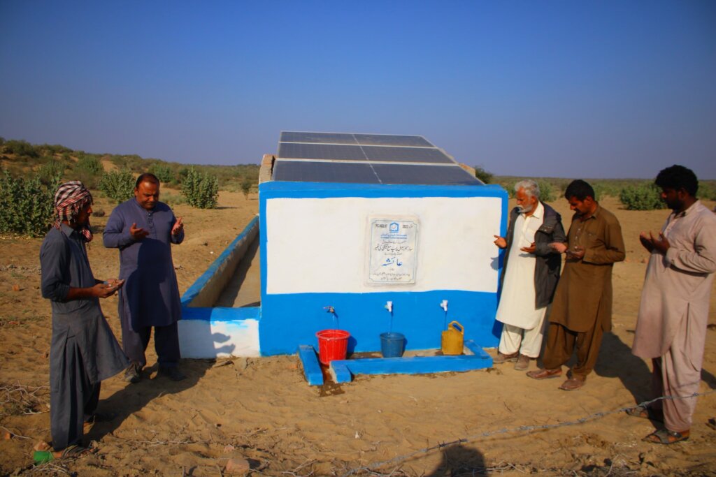 Clean Water Through Solar for Pakistan