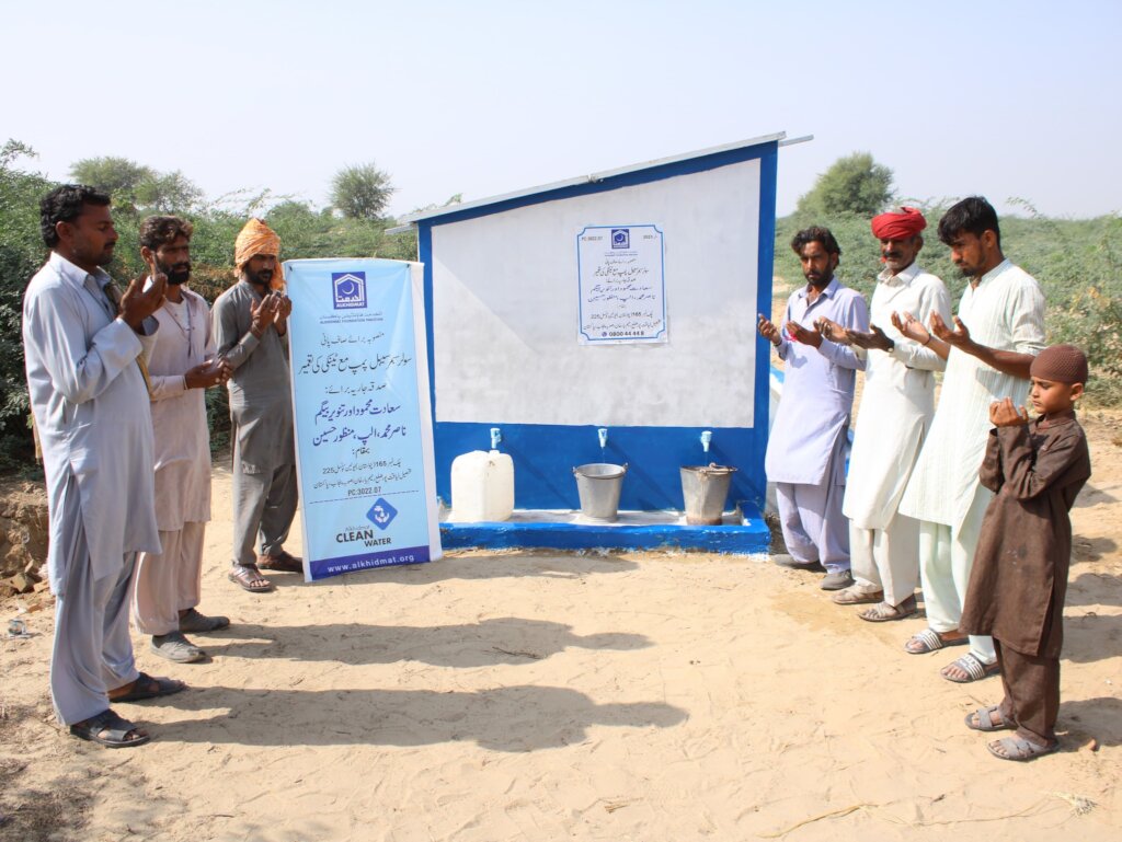 Clean Water Through Solar for Pakistan