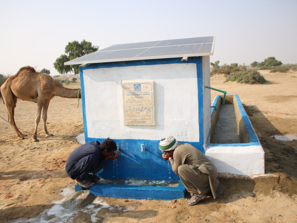 Clean Water Through Solar for Pakistan