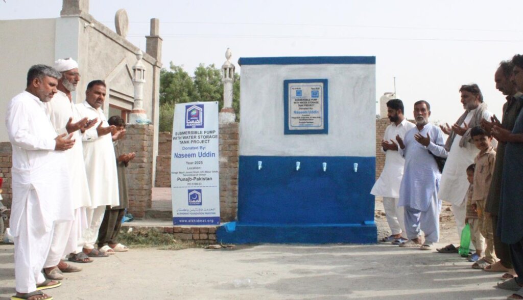 Clean Water Through Solar for Pakistan