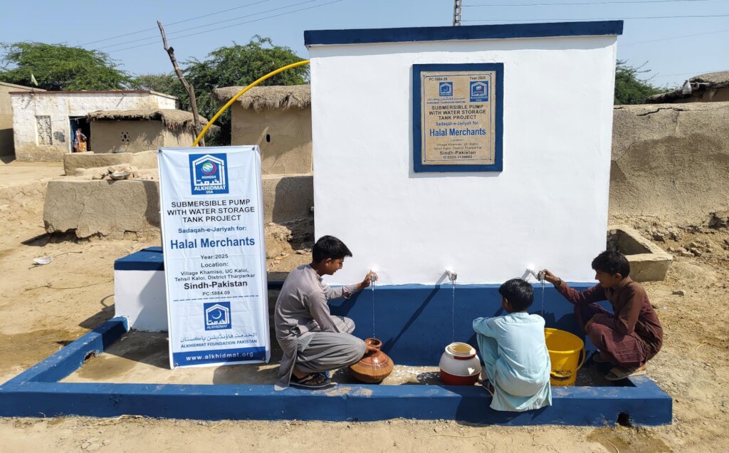 Clean Water Through Solar for Pakistan