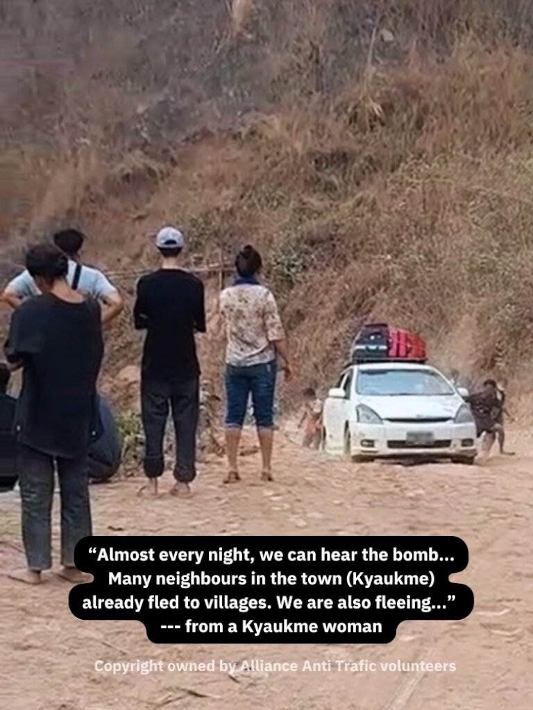 Myanmar Shan State Conflict Emergency Fund