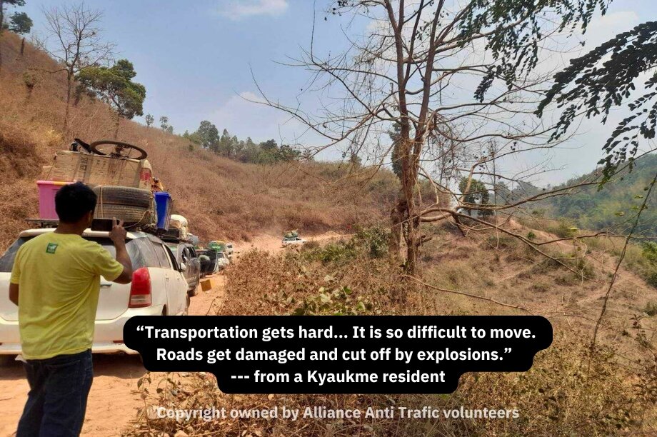 Myanmar Shan State Conflict Emergency Fund