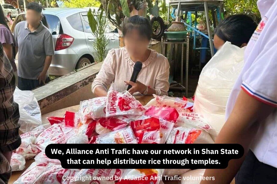 Myanmar Shan State Conflict Emergency Fund