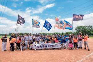 BULAO Baseball League 2025 Finals