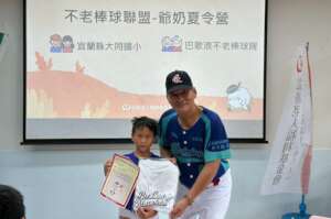 2025 Summer Camp (5)