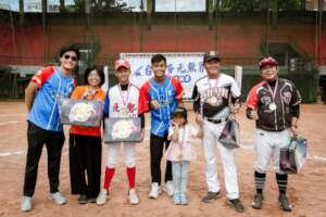 Baseball Without Borders