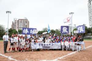 Baseball Without Borders