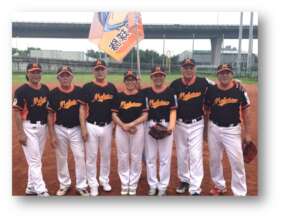 BULAO Baseball League Grandpa Xu