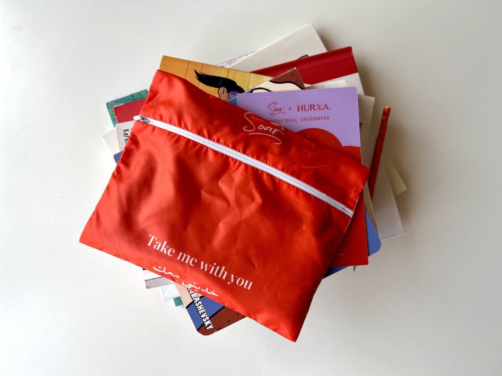 Help teen girls in Gaza with their menstrual needs