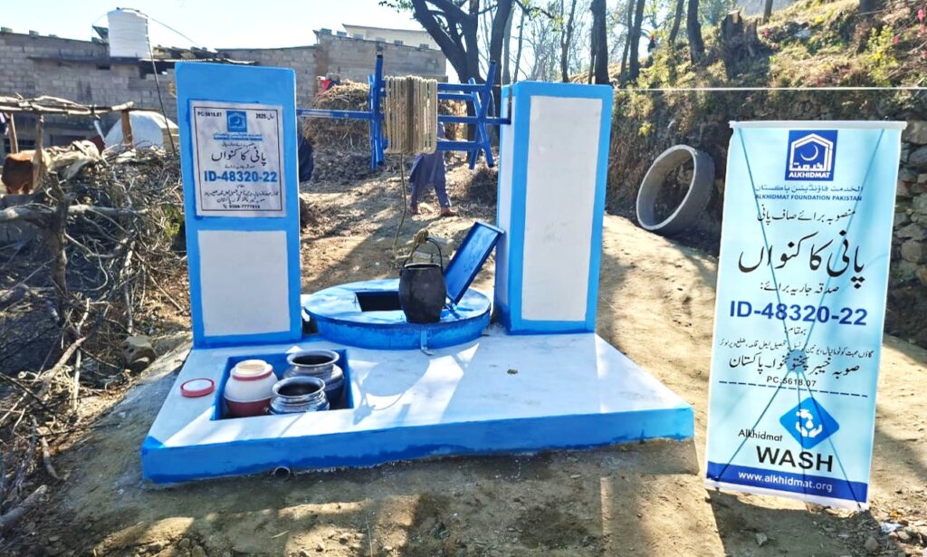 Build 100 Water Wells in Pakistan